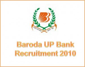 Baroda UP bank recruitment