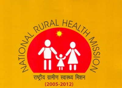 Punjab National Rural Health Mission 400x289