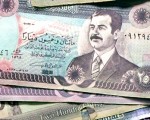 Iraqi-dinars